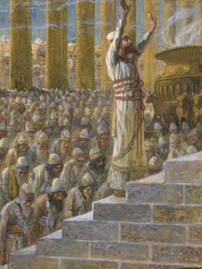 Wikipedia says, "In an artistic representation, King Solomon dedicates the Temple at Jerusalem (painting by James Tissot or follower, c. 1896–1902)" See wikipedia for image